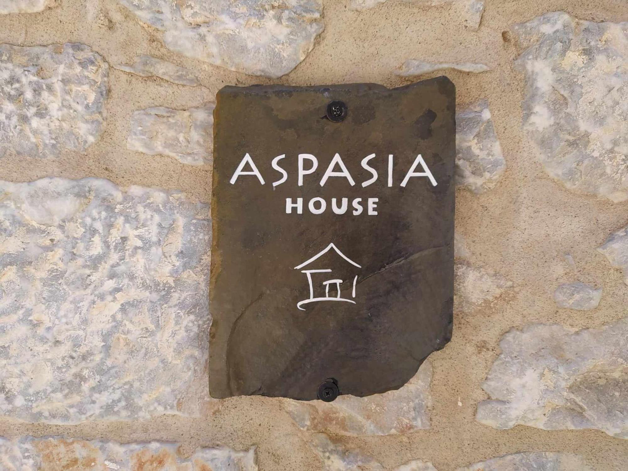 Aspasia House Итилон Экстерьер фото